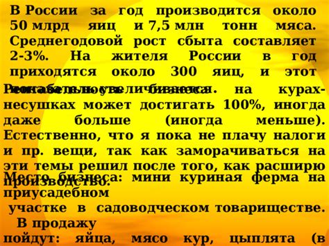 заморачиваться на украинском|заморачиваться — Викисловарь